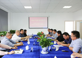 Porcellana Powerlink (Changzhou )Intelligent Lighting Co.,Ltd